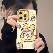 Tema amarillo para bebés de RoRo Jump.funda de teléfono Fundas compatibles con ,Apple,VIVO,OPPO,,, y Honor.Fabricadas en silicona TPU,ofrecen protección contra golpes y caídas. - Blanco - Ver 6