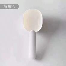 5粒谷物勺 新款谷物勺 家用铲 宠物狗粮密封粉 猫夹 韩式多功能厨房 T4BN - 查看 7