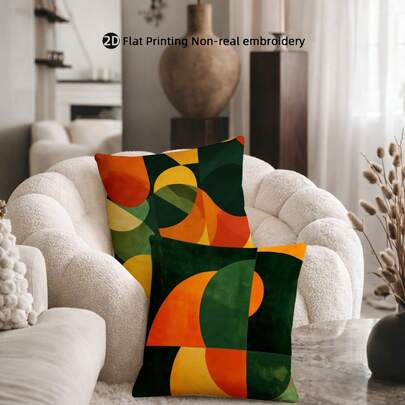 Vỏ gối trang trí họa tiết hình học phong cách Bauhaus Retro, in họa tiết hình học trừu tượng 2D, vỏ gối mềm mại có khóa kéo, có thể giặt máy, phù hợp với phong cách trang trí nhà hiện đại giữa thế kỷ, tối giản, Wabi-Sabi, phòng khách, phòng ngủ, thiết kế nghệ thuật hiện đại, trang trí nhà cửa, ghế sofa phòng khách, thiết kế thời trang, phù hợp mọi mùa.