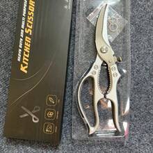 Heavy Duty Professional Kitchen Shears, With Sharp Stainless Steel Blades - Durable Construction, Serrated Non-Slip Handles And Locking Mechanism, For Cutting Meat, Bones, Chicken, Steak, Poultry - Suitable For Home And Commercial Kitchens (Butcher Shears) - Powerful Spring Scissors - View 15
