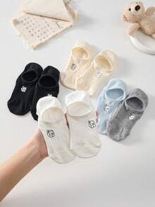 5 perechi de șosete invizibile pentru femei, albe, cu model de câini brodate, șosete drăguțe și confortabile, tip barcă, potrivite pentru toate anotimpurile - Multicolor - Vizualizare 6