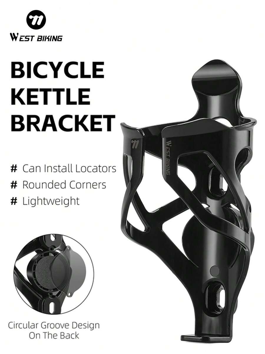 WEST BIKING Multi-Functional Anti-Theft Water Bottle Holder A Tracker Can Be Installed On The Back Road Bike And Mountain Bike Riding Gear