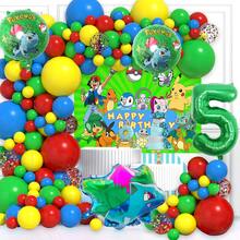 Ballons en forme d'arche en latex vert grenouille, décorations de fête d'anniversaire, ensemble de ballons joyeux anniversaire, cadeau d'anniversaire parfait, ensemble de ballons de décoration murale pour fête de révélation du - Ensemble de ballons - Voir 8