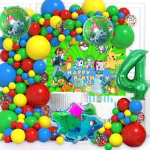 Ballons en forme d'arche en latex vert grenouille, décorations de fête d'anniversaire, ensemble de ballons joyeux anniversaire, cadeau d'anniversaire parfait, ensemble de ballons de décoration murale pour fête de révélation du - Ensemble de ballons - Voir 7