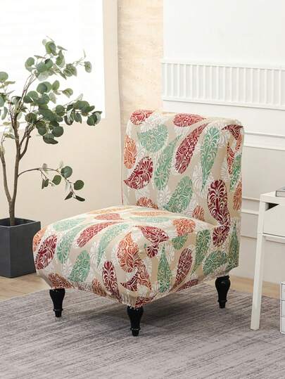 Bộ 1/4 tấm bọc ghế in họa tiết co giãn, có thể tháo rời, dành cho ghế sofa không tay vịn, lưng thấp.