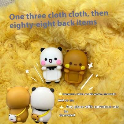 卡通人物可爱熊熊猫贴纸 - 适合装饰手机、平板电脑、电脑屏幕，也是情人节、母亲节、毕业季的礼物之选