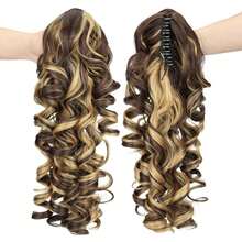 16 Inch Claw Clip Ponytail Extension, Ombre Brown Blonde Curly Synthetic Hairpiece For Women, Natural Wavy Drawstring Ponytail Hair Extensions For Daily Party - 彩色 - 查看 9