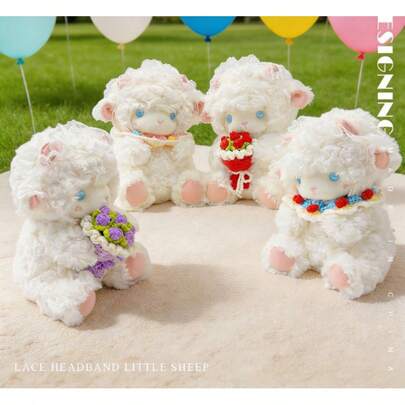 Handmade Plush Sheep Doll Bouquet, Realistic Surprise Gift For Girlfriend On Valentine's Day, Anniversary, Multiple Styles Available. Smooth, Soft, Comfortable, Good Rebound, Cute Decor For Bedroom, Harmonious Color Matching, Fluffy And Supportive, Great Birthday Gift For Friends
