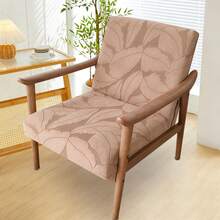 1pc Solid Color Single Sofa Cover, Full Stretchable Sofa Slipcover With Zipper, Removable And Washable Wooden Armchair Seat Protector - Brown - View 5