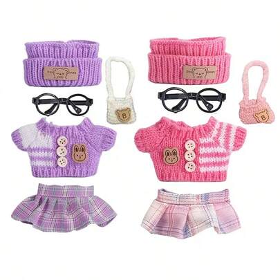 Clothes For Labubu Gift Toy Set Includes Doll Clothes, Hat, Glasses, Sweater, Skirt, And Bag. The 17cm Clothing Is Tailored For The Doll. It's A Cute And Fun Toy DIY Collection, Car Decoration Accessories, Doll Accessories, Doll Clothing, And The First Choice For Christmas And Birthday Party Gifts (Only Clothes, Not Including The Doll)