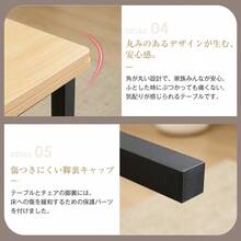 ダイニングテーブル 天板が広げる 幅75-120ｃｍ  昇長式テーブル 作業用 デスク テーブル センターテーブル リビングテーブル コンパクト 多用途 　収納便利　組立て簡単　コンパクト　木目調 【テーブル単品】 - ブラウンスチール - チェックする 5