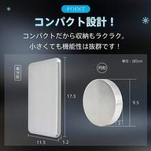 ステンレス保冷剤 保冷プレート 円形・長方形 薄型 軽量 コンパクト 急速冷凍 長時間冷却 強力保冷 繰り返し使える クーラーボックス用 保冷パック アイスクーラー 冷凍庫対応 お弁当 飲み物 食品 キャンプ アウトドア レジャー ピクニック BBQ バーベキュー 車中泊 - シルバー - チェックする 6
