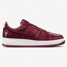 Nike KB Air Force 1 Low Men's Team Red White IB0018-600 - Burgundy - View 2