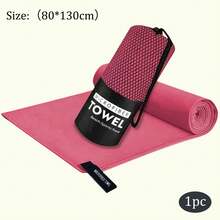 Quick Dry Sports Towel Set, Double-Sided Plush Quick Dry Microfiber Fitness Yoga Towel, Portable Absorbent Sports Towel For Outdoor Beach Use - Hot Pink - View 7
