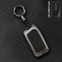 NX GS RX IS ES GX LX RC 200 250 350 LS 450H 300H 汽车钥匙扣套配件 - 鑰匙扣 - 查看 7