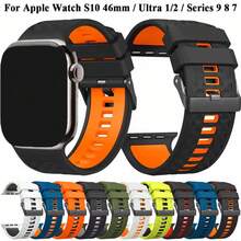 时尚双色设计运动表带，适用于 42mm、44mm、45mm、46mm 和 49mm 表盘。柔软舒适的硅胶表带，适用于 Series 11、10、9、Ultra、8、7、6、5、4、3、2、1 和 SE。男女皆宜。替换表带。节日礼物。 - 彩色 - 查看 10