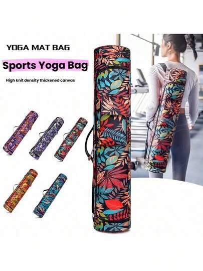 Women's And Men's Yoga Mat Bag For Travel Gym Yoga Mat Bag Suitable For 1/4 Inch Or 1/3 Inch Thick Yoga Mats Full Zip Design With Pockets And Adjustable Shoulder Straps