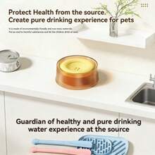 1pc 1200ml High Capacity Cat & Dog Universal Floating Bowl, Chin-Rest Design, Minimalist Style, Wide Non-Slip Bottom To Prevent Spilling - 1200ML - View 3