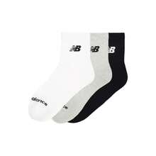 Calcetines cortos casuales y cómodos New Balance, paquete de 3 unidades unisex LAS51423-WM - LAS51423-WM - Ver 3