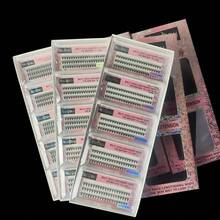 Kit Of 10 Individual Eyelash Clusters, 0.1D, For Eyelash Extensions. - 30P - View 1