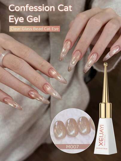 XEIJAYI 1瓶10毫升猫眼美甲凝胶，变色猫眼美甲闪粉，适用于凝胶美甲DIY、家庭美甲沙龙使用