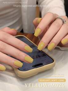 XEIJAYI 15毫升姜黄色指甲油凝胶，半永久美甲可卸UV/LED美甲沙龙DIY凝胶 - 薑色 - 查看 5