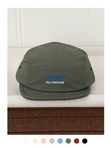 Soft-Top Hip-Hop Flat-Brimmed Hat For Women, Spring/Summer, Small Lettering, Fashionable, Versatile, Five-Panel Hat, Adjustable For Large Head Circumference, Simple, Flattering, Short-Brimmed Hat, Outdoor Skateboarding, Hip-Hop, Baseball Cap, Skater Hippie Chicks Style. - SEDAN Letter Quick-drying - View 13