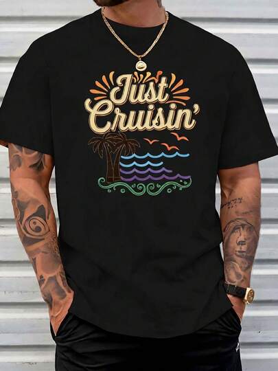 A Black-Shirt Featuring Phrase 'Just Chillin'' Along With A Sunburst Design From SHECOZY