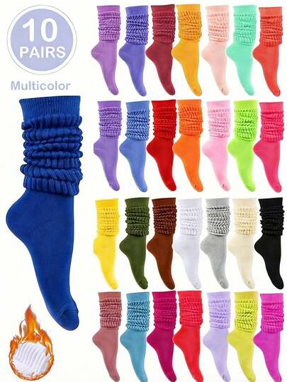 1/3/6/10 Pairs Random Candy Color Women's Loose Knit Socks, Comfortable Warm Breathable Fashion Versatile, Suitable For Hiking, Back To School, Halloween, Christmas And Other Occasions, Warm And Comfortable