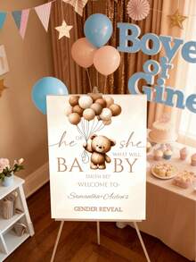 Personalized Gender Reveal Party Sign - Customized Baby Gender Reveal Canvas With Neutral Bohemian Teddy Bear And Balloon Pattern., Back To School - Multicolor - View 4