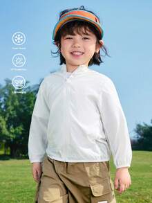 Balabala 2026年夏季青少年男童拉链连帽轻便透气外套 - 本白 - 查看 12