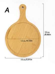 圆形披萨/烤盘，热门餐具，适用于炸鸡、牛排、烘焙 - 木質色 - 查看 7