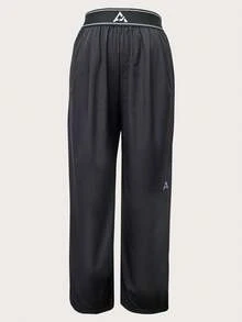 Women's Loose Quick-Dry Outdoor Pants, Adjustable Drawstring Ankle, Casual Sports Pants For Summer - Black - View 6