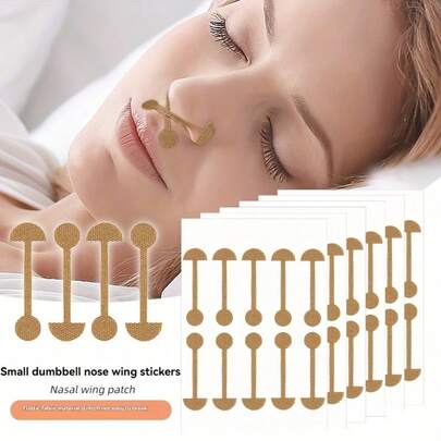 30pcs Mini Nose Clip Stickers, Narrow Nostrils & Refine Nose Bridge, Temporary Beauty Enhancement, Suitable For Daily Use, Breathable Adhesive, Soft Elastic Contraction, Invisible Nose Narrowing Stickers