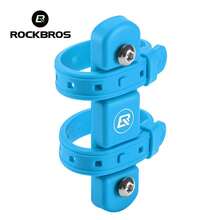 ROCKBROS 1pc One-Piece Bottle Holder Mount With Main Part Made Of Silicone – Soft And Durable, Shockproof And Non-Slip; Allows Mounting In Multiple Positions And Adapts Optimally To The Requirements Of Cycling. - 彩色 - 查看 12