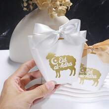 10 Stücke Eid Al Adha Geschenkboxen mit Schaf Silhouette und Goldfolie Design, elegante Gastgeschenk Boxen mit Satinband Schleife, schwarz-weiße Papierverpackung für Süßigkeiten, kleine Geschenke, Party Favors, Islamisches Festtagsfeier, Ramadan Tischdekoration, einfach zusammenzubauen - 6X6X10cm - Übersicht 6