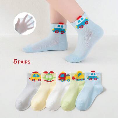 5 Paar Cartoon Design Knöchelsocken für Jungen, süße & stilvolle Muster, bequemer Sitz, weiches Material, geeignet für den täglichen Gebrauch, Schule, Reisen, Outdoor-Aktivitäten, Geschenk zum Schulanfang, perfekt zum Verschenken