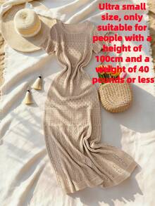 Spring And Summer Women's Elegant Dresses, Casual Knitted Short Sleeved Skirts, Hollowed Out Vacation Beach Dresses Suitable For Evening Beach Wear - 卡其色 - 查看 18