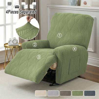 4pcs/Set Split Recliner Armchair Cover Leaves Jacquard All Inclusive Reclining Sofa Slipcover 1seater Living Room Single Sofa Covers Pets Kids Anti-Dirty For Home Decor