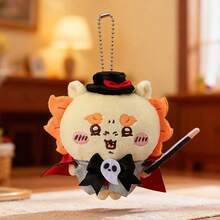MINISO Chiikawa Searious(Furuhonya/Shisa/Rakko/Kurimanju) Móc khóa rạp xiếc ảo, Hình dạng Halloween sáng tạo, Chi tiết thủ công tinh tế, Mặt dây chuyền đa năng ( 1 chiếc) - Nhiều màu - Xem 5