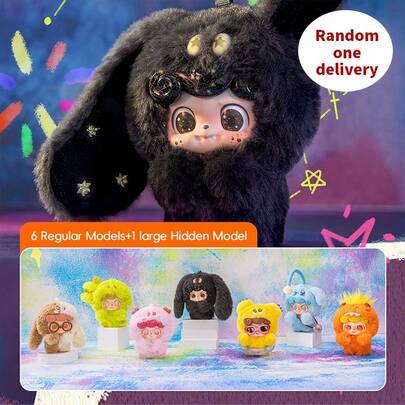 Miniso Q-Bao 情绪毛绒怪兽系列盲盒质感搪胶玩具，多表情可爱风格挂件及家居装饰，完美礼物（1 件随机发货）