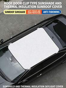 重型汽车挡风玻璃遮阳罩 - 通用型，适用于轿车和SUV - 四季皆宜，加厚隔热层；有效抵御雨水、阳光、高温、霜冻、雪、落叶和鸟粪。 - A - 查看 3