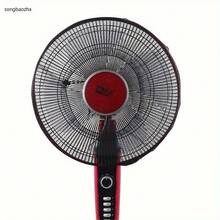 Set Of 2 Household Electric Fan Dust Covers (Elastic Band Design): Washable Dust Sleeves Featuring A Safety Mesh Guard To Prevent Finger Entrapment; Suitable For Household Fans Ranging From 15.75 To 19.69 Inches. Effectively Safeguards Fingers And Helps Improve Indoor Air Quality-Ideal For Use In Both Home And Office Environments. - MultiWarna - View 8