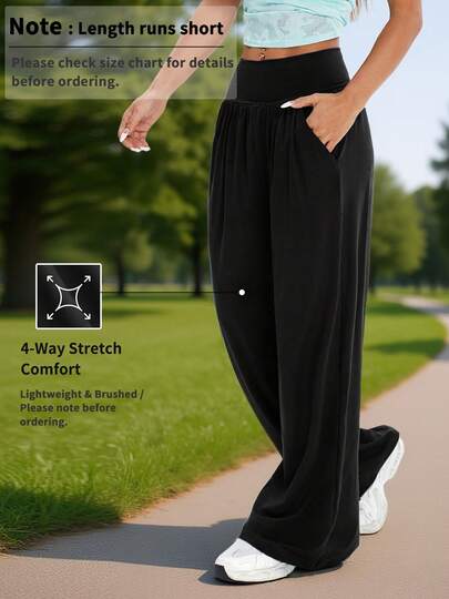 女士户外纯色弹力腰直筒休闲裤，适合户外运动、健身房锻炼、瑜伽、徒步旅行，四季皆宜，黑色春季款