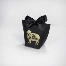 10 Stücke Eid Al Adha Geschenkboxen mit Schaf Silhouette und Goldfolie Design, elegante Gastgeschenk Boxen mit Satinband Schleife, schwarz-weiße Papierverpackung für Süßigkeiten, kleine Geschenke, Party Favors, Islamisches Festtagsfeier, Ramadan Tischdekoration, einfach zusammenzubauen - 6X6X10cm - Übersicht 13