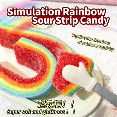 1个2026新款逼真填充软糖挤压球水果糖彩虹糖酸沙糖多种形状创意糖果系列超柔软慢回弹减压桌面装饰，热销完美生日、复活节礼物