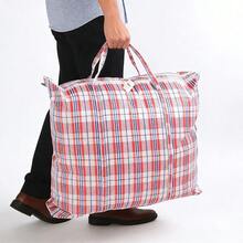 1 unidad de bolso de almacenamiento tejido a cuadros (bolsa de viaje), de gran capacidad, resistente al desgaste, impermeable, plegable y reutilizable, ideal para uso doméstico, viajes, mudanzas y estancias en residencias estudiantiles, una perfecta bolsa antipolvo para organizar. - 150038 Rojo - Ver 1
