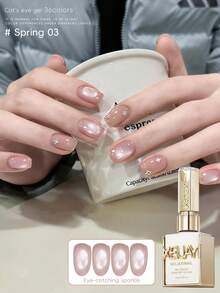 XEIJAYI 15ML Cat Eye Nail Polish Gel Soak Off Nail Magnetic Gel Polish Nail Art DlY For Salon At Home - 彩色 - 查看 43