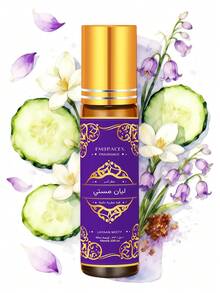 EMBRACEX. 10ml Layaan Misty Arabian Dubai Fragrance Oil, Long-Lasting Scent, Luxury Middle Eastern Brand Fragrance Oil For DIY Soap, Candle Making, Leather Care, Eid Al-Fitr, Eid Al-Adha Gift, Unleash Your Charm - Layaan Misty - View 2