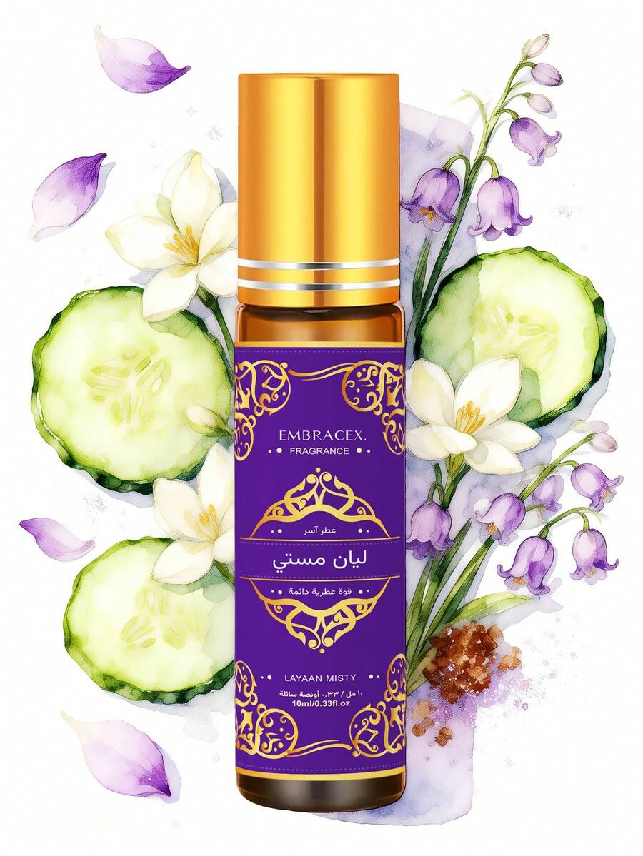 EMBRACEX. 10ml Layaan Misty Arabian Dubai Fragrance Oil, Long-Lasting Scent, Luxury Middle Eastern Brand Fragrance Oil For DIY Soap, Candle Making, Leather Care, Eid Al-Fitr, Eid Al-Adha Gift, Unleash Your Charm